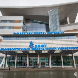 Budova Ďalekovýchodnej federálnej univerzity vo Vladivostoku. Ilustračná snímka