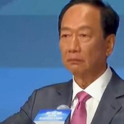 Terry Gou