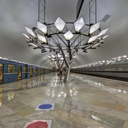 Tropariovo (stanica Moskovského metra). Ilustračná snímka